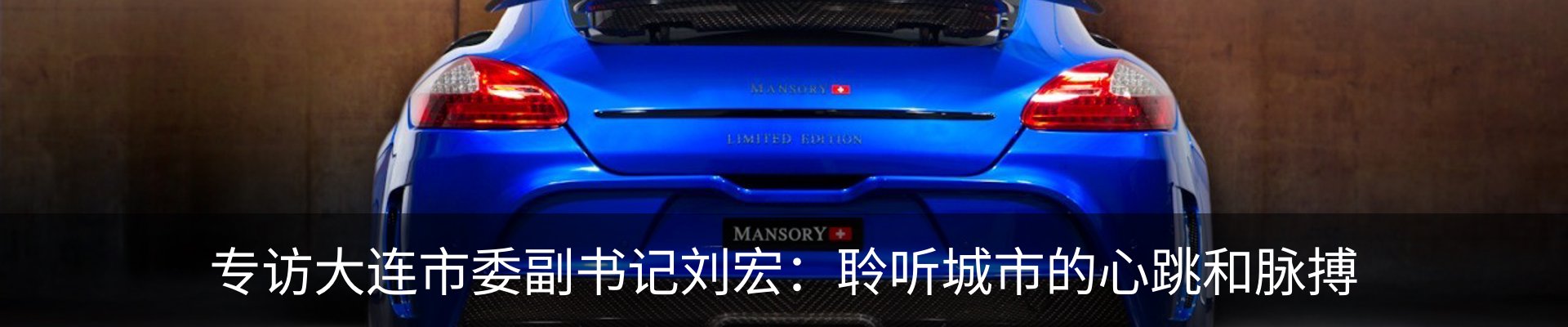 资讯中心